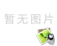 向小區里的不文明行為說(shuō)“不”！